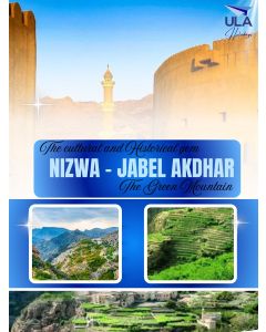 Nizwa and Green Mountain